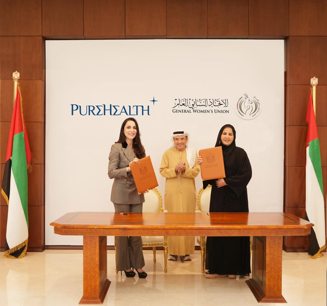 PureHealth Launches Emirati Women Chapter to Empower National Talent