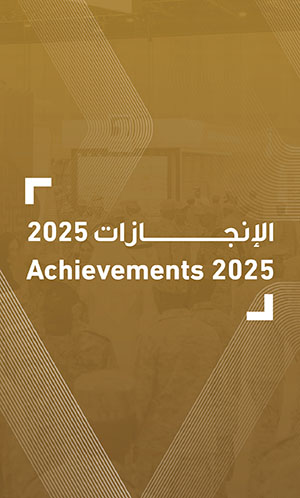Achievement 1